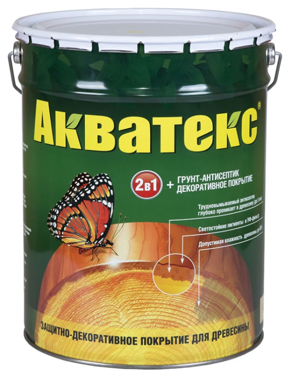 АКВАТЕКС 2 в 1 Защитно-декоративное покрытие для дерева 
