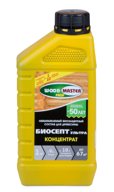 Антисептик Биосепт-Ультра концентрат 1:9 1кг фисташковый